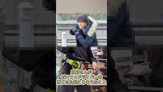 氷川さんがゼロワンドライバーを使ったら起きそうなこと【仮面ライダーアギト】