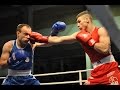 Mateusz Goiński vs Sylwester Bidziński (16/11/2016)