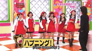 Download lagu Akimoto Sayaka & Takahashi Minami failing at their team introduction mp3
