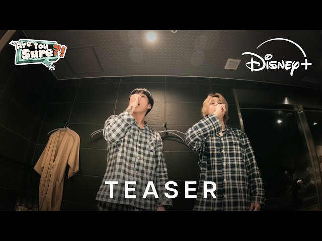 Teaser Trailer [Subtitled]