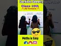 Class 10 Maths Chapter 7 Coordinate Geometry All Formulas Fun Viral Shorts Youtubeshorts Yt