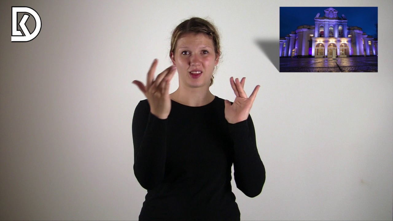 Kaune nuo rudens planuojamas šviesų festivalis