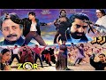 ZOR 1998 MOAMAR RANA SAIMA BABAR ALI REEMA NADEEM JAVED SHEIKH OFFICIAL PAKISTANI MOVIE