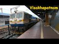 Visakhapatnam Junction | Arriving Announcement | VSKP WDM3A | Visakha Express | Indian Railways