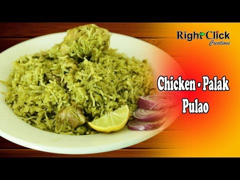 download lagu mp3 mp4 Chicken Spinach Rice Recipe, download lagu Chicken Spinach Rice Recipe gratis, unduh video klip Chicken Spinach Rice Recipe