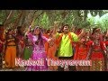 Nadodi Theyyavum Sundarakiladi Malayalam Movie Song Dileep Shalini