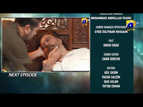 Baylagaam New Episode 34 Teaser| Baylagaam Next Episode34 Promo| By Dramas Reviews