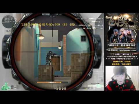 Hidan Greece FFA Gameplay [Barrett-Born Beast][Crossfire]