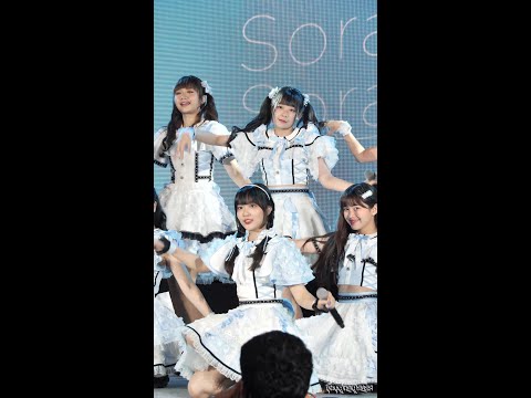 เพลง: สักครั้งที่ได้บอกเธอ - Sora Sora (Foremost Focus) (11-12-2021) [4k]