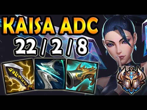 Kaisa vs Vayne [ PENTA KILL ] ADC - EUW Challenger 11.13 ✅