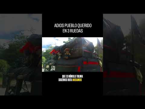 nos despedimos de rovira tolima