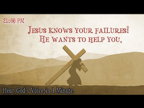 #Words of Jesus for your life: Get out of failure for a new life.