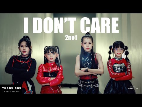 I Don't Care   2ne1 cover by tubby boy