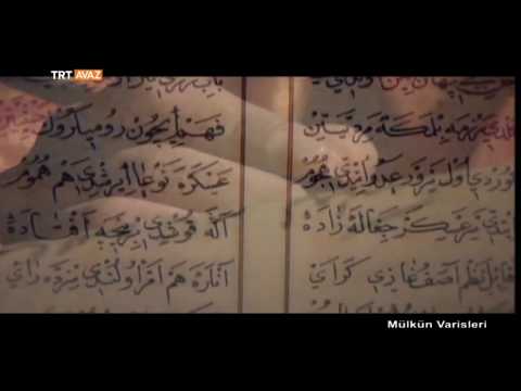 How sounds Ottoman Turkish Language from begin 15th century?