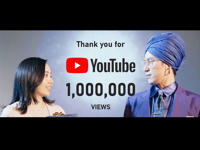 マハラージャン、メジャー2nd Album『正気じゃいられない』リリース決定!最新アーティスト写真も公開。 11 YouTubeサムネイル