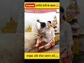 कामाख्या देवी के रहस्य जो हर कोई नहीं �