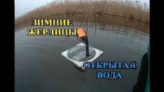 Ловля щуку на зимними жерлицами летом