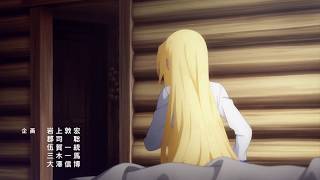 uragirimono no requiem mp3 uragirimono no requiem mp3