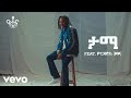 Yohana Tama Feat Yordanos JoJo   ዮሐና ታማ feat  ዮርዳኖስ ጆጆ