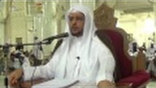 صورة الدرس (3) صحيح البخاري - كتاب الحج - باب فرض مواقيت الحج والعمرة.