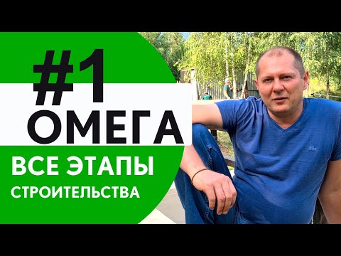 Отзывы клиентов