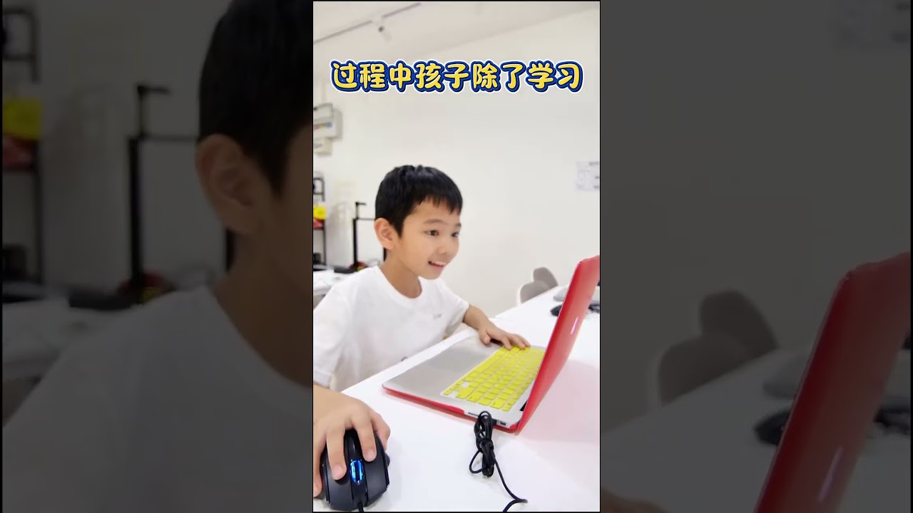 DebugLab_Send your kids to debug lab instead to play game at home