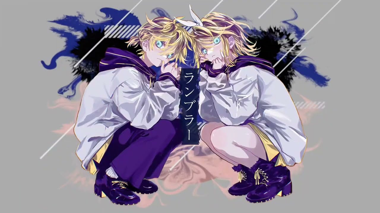 【Cover】ランブラー Rambler / ENON by BasiL