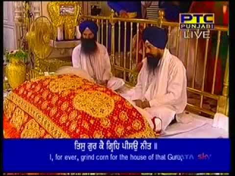 GUR KA DARSHAN DEAKHDEAKH JIVAA By Bhai Gagandeep Singh Ji Hazoori Ragi Sri Darbar Sahib