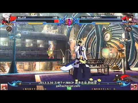 BBCP 3/30/2013 Game Chariot - Meshidoki (Ragna) VS The World