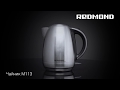 Электрочайник REDMOND RK-M113 серебристый - Видео