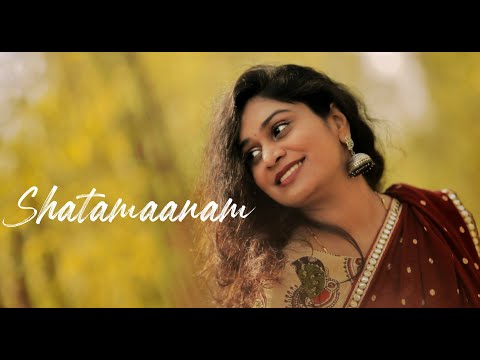 SATHAMANA MANNADILE | MRUGARAJU | MOHANA BHOGARAJU | COVER