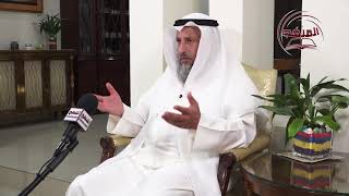 حكم إعانة الكفار على المسلمين/الشيخ د عثمان الخميس