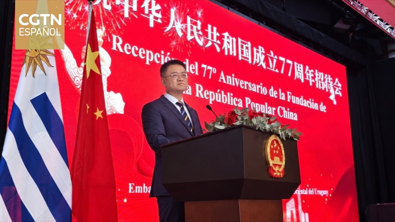 Montevideo celebra los 77 años de la fundación de la República Popular China