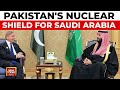 Pakistan And Saudi Arabia Sign Mutual Defence Pact With Nuclear Implications India Today News