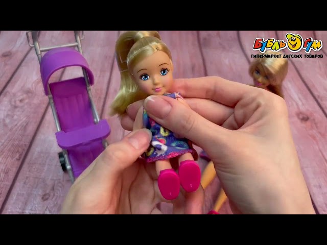 Кукла Lanson Toys Мама с ребенком в коляске - видео