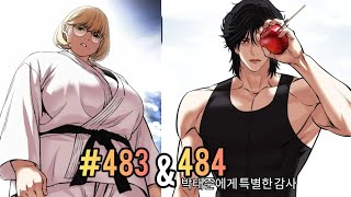 Lookism Season 2 Chapter 483 & 484 Explained in Hindi