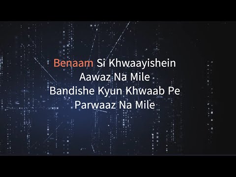 Benaam Khwaayishein Karaoke with Lyrics | Papon, Anweshaa | Coke Studio