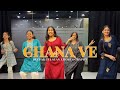 Channa Ve Class Video Deepak Tulsyan Choreography G M Dance Centre
