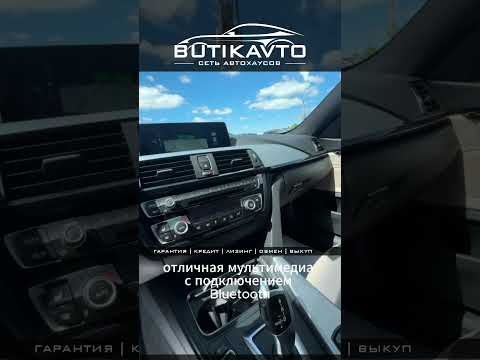 фото bmw 4 серии f32/f33/f36 0