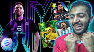 اول يوتيوبر يجرب بيس 2024 موبايل ???? اللعبة صدمتني !!???????? eFootball 2024 Mobile