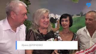 День семьи в комплексном центре (09.07.2019)