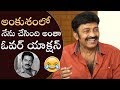 Hero Rajasekhar Making Hilarious Fun About Ankusham Movie Manastars