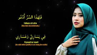 Download lagu Sholawat Malana Maulan Siwallah Cover Ai Khodijah Lirik Arab, Latin dan Artinya #sholawat #nabi mp3
