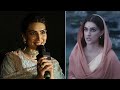 Kriti Sanon Cute Speech Adipurush Trailer Launch Event Prabhas Tupaki