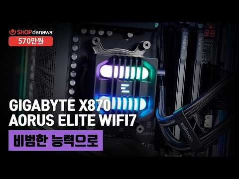 �߸� ALPHA II SE A36