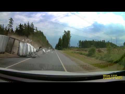 Не заметил Газель на обочине