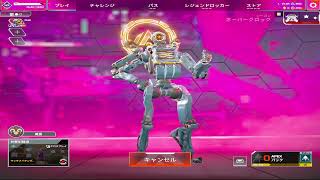 わんたんたべながらぺくす