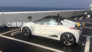 ＃s660  この夏の恐怖   怖くないですが  ラジオがわりにどうぞ