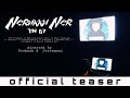 Teaser