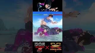 無限マウントパンチでKOされるジュリ【DOA5 x ストファイ】